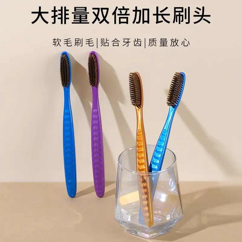 创新U型高效洁净长刷头轻奢高档细丝软毛加长牙刷家用独立家庭装