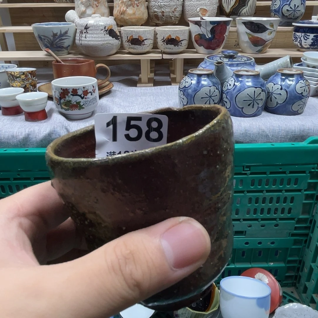 『***』瓷片aaaaaaaaaa158