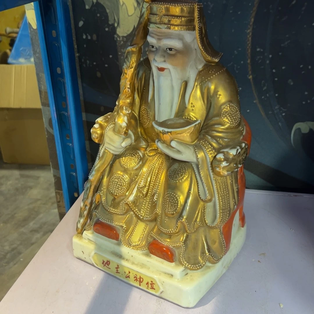 瓷片道****敏拾六家的瓷器瓷器