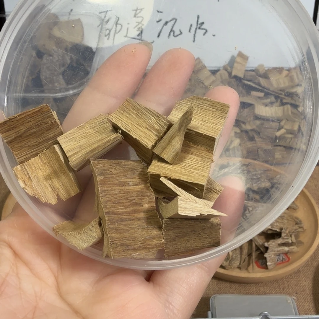 打***魚香料西马车珠碎料5克