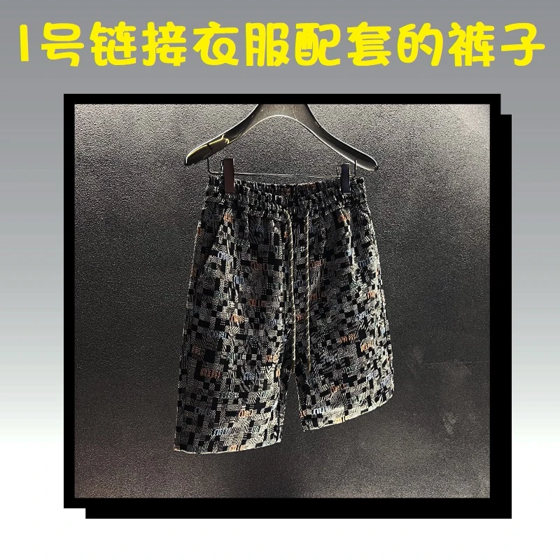 M【25441】【短裤】潮牌2025新款夏季男装提花潮流时尚百搭五分裤