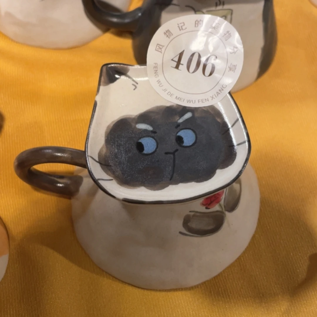 杯L*Y景德镇手工陶瓷杯
