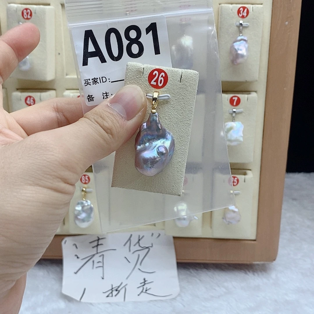 淡水珍珠银S925镶嵌颈饰