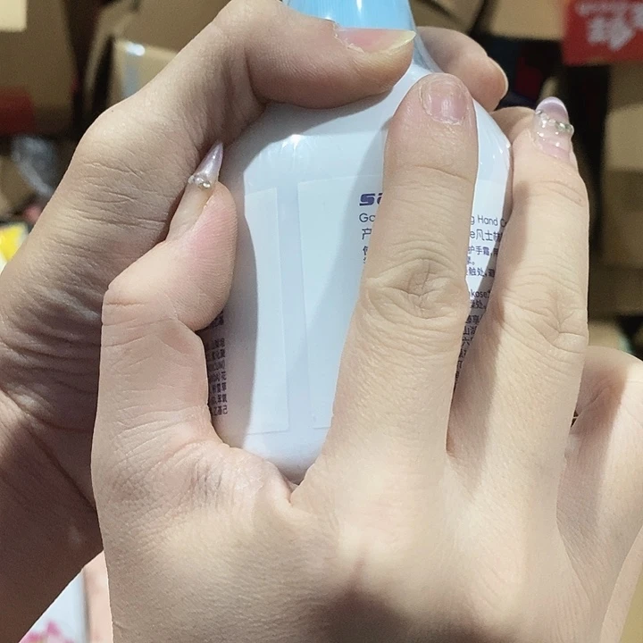 牛津纺密码款直播下单，默认微瑕