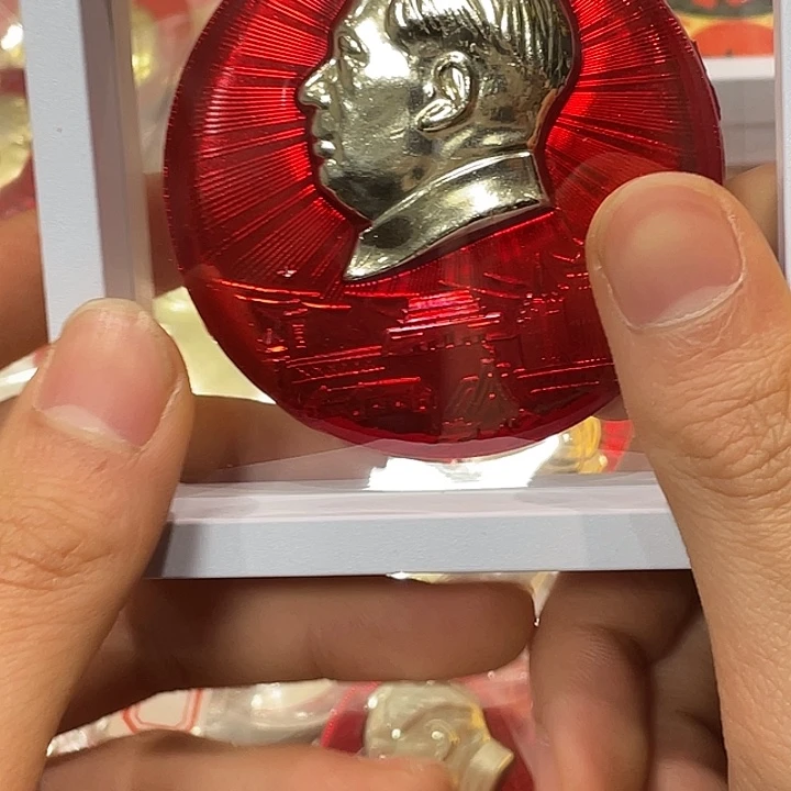 梅***青一一一一一一一一一一一一