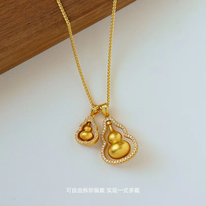 铜合金项链 轻奢复古百搭时尚旋转葫芦小众金色锁骨链项链女饰品