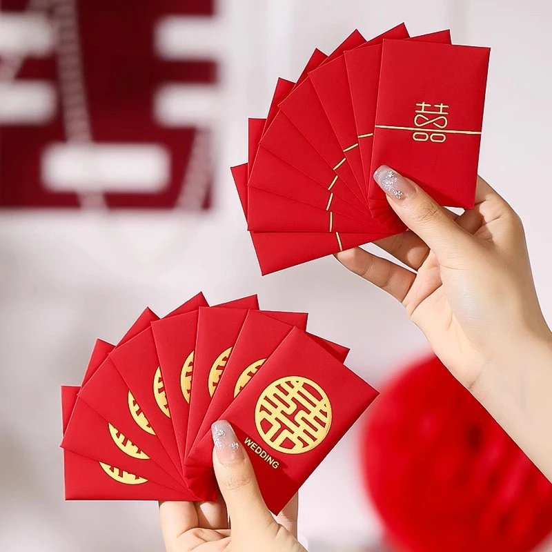红包结婚专用接亲利是封2026新款婚礼堵门抛洒游戏迷你小号红包袋