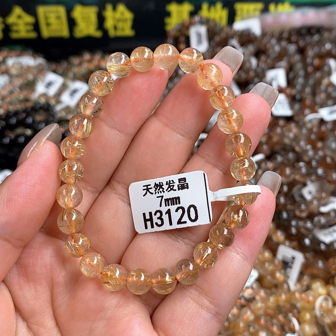 未镶嵌手链水晶水