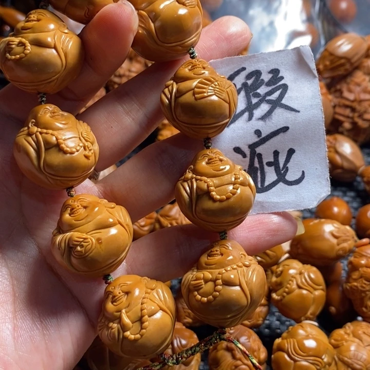 橄榄核吊坠蓝*微上色