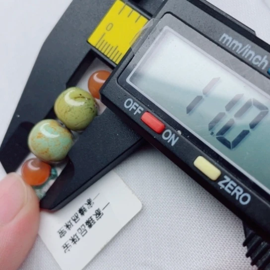 未镶嵌南红玛瑙珠宝奇石