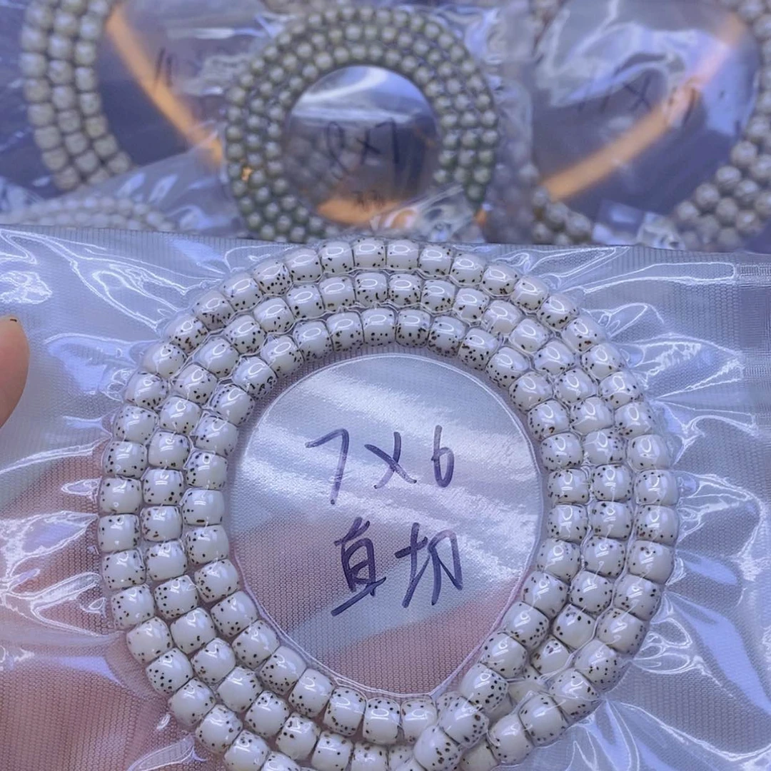 【闪购商品】星月菩提手串开**奖星月