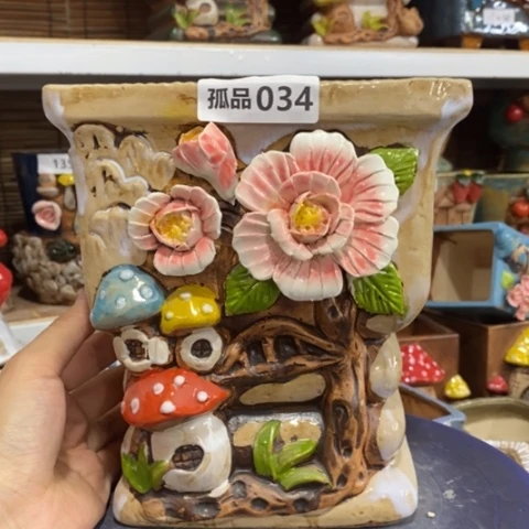 【闪购商品】