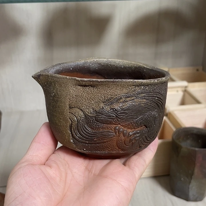 小西陶藏的公道杯