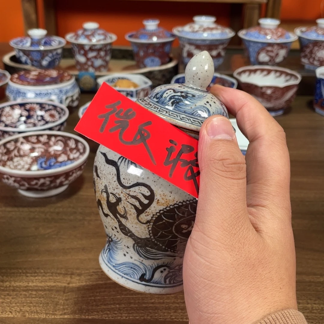 v***v柴窑哈哈哈哈哈哈哈哈