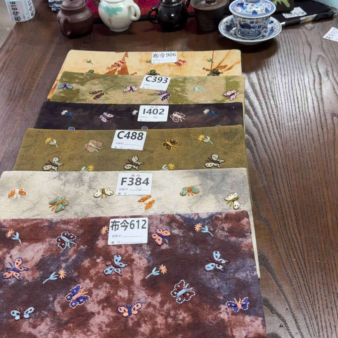 刺绣33号链接612一张