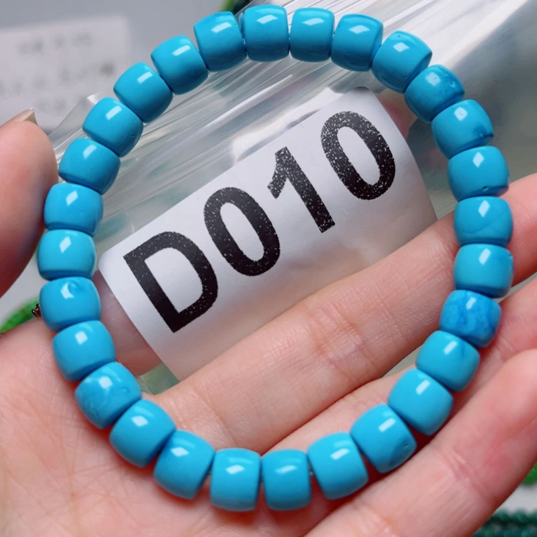 湖北原生态特色散珠配饰