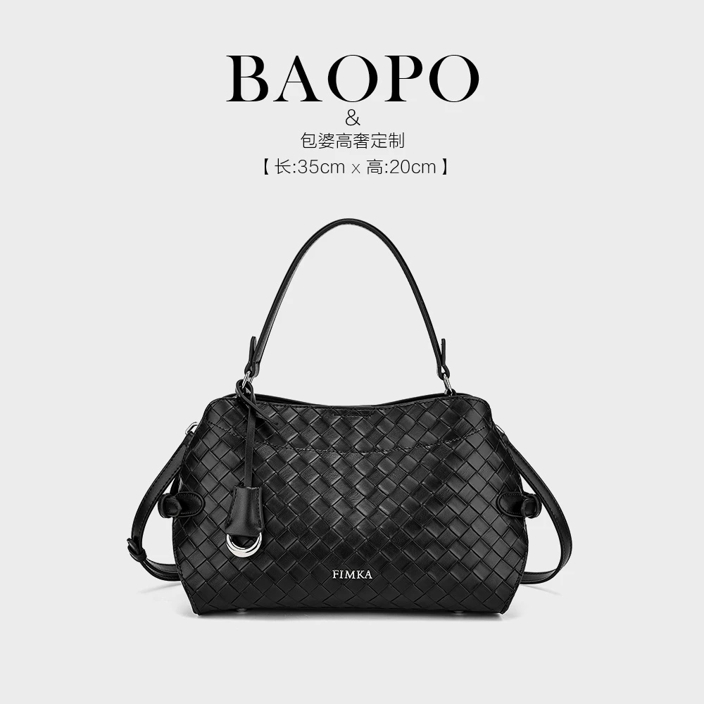 【BAOPO】黑色佐伊甄选轻奢单肩斜挎包