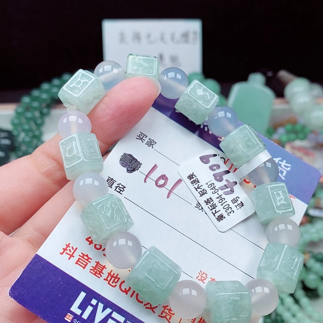 翡翠未镶嵌毛衣链