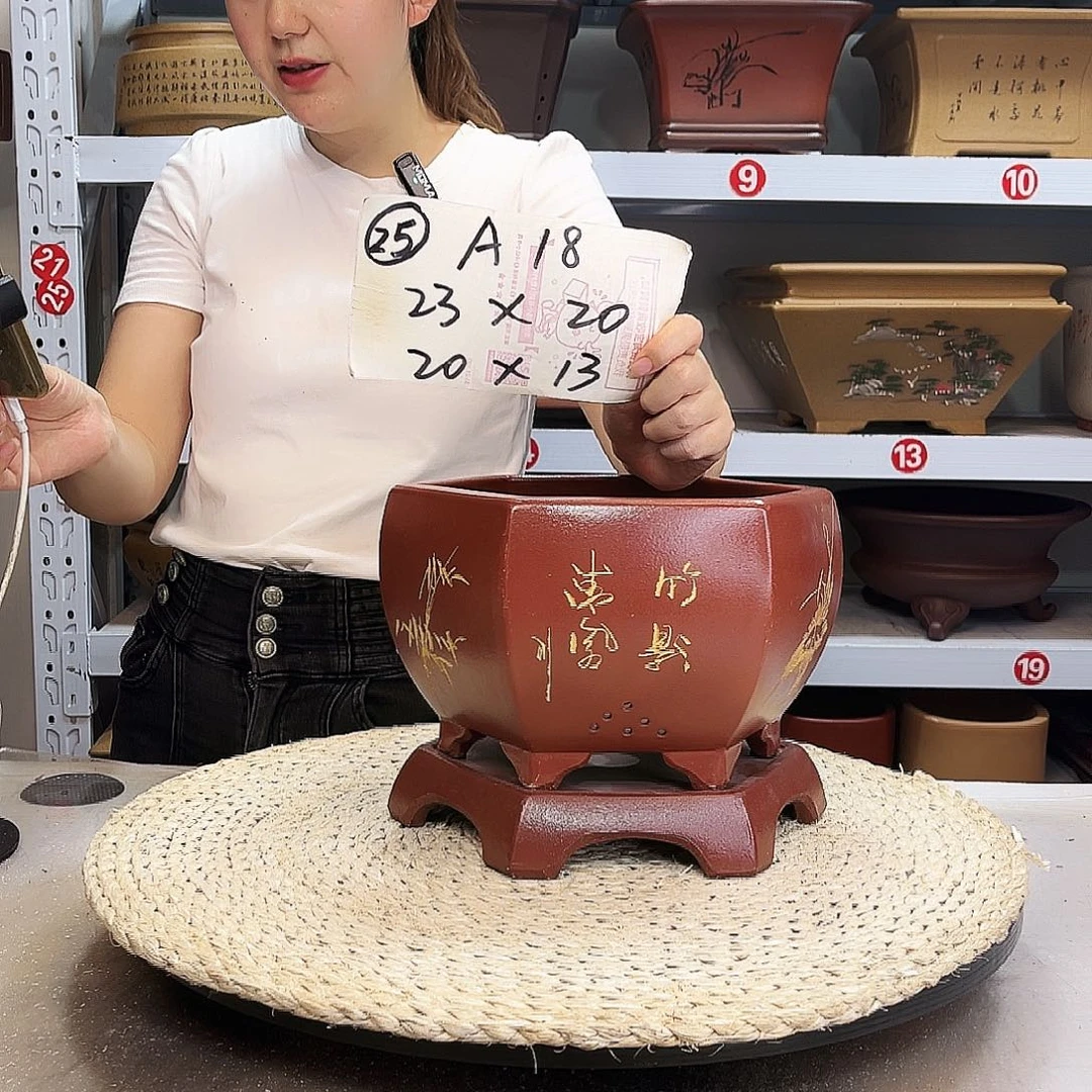 紫砂花盆紫砂花盆