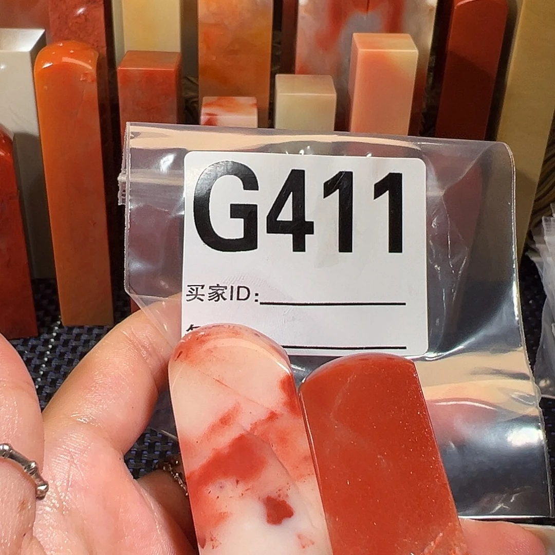 【闪购商品】寿山石印石纪****刻老挝石