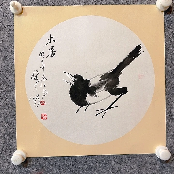 国画3333333333333333333333333