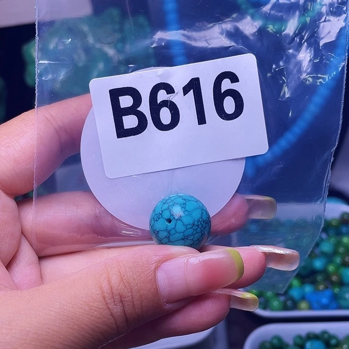 空竹粉丝福利专享