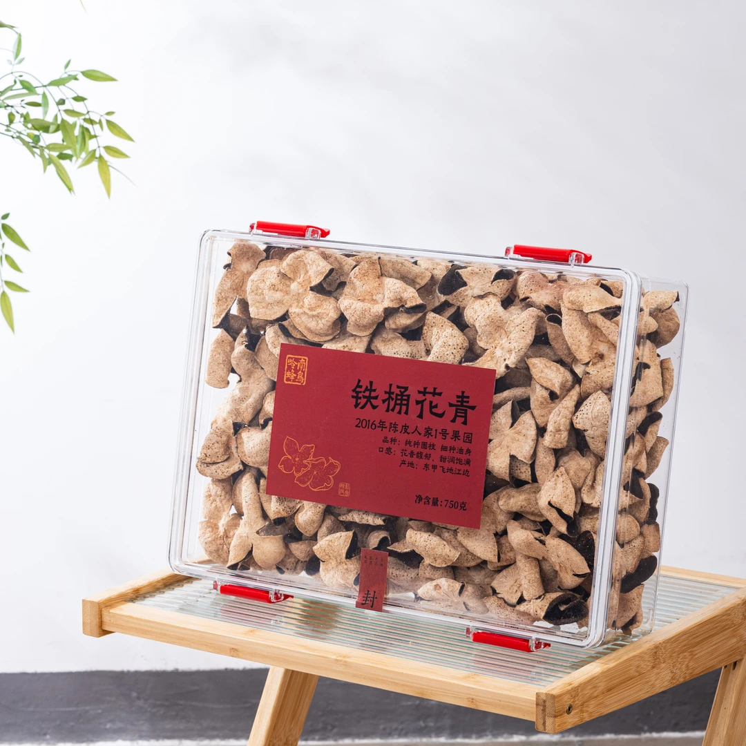 2016年 铁桶花清 70g 品鉴