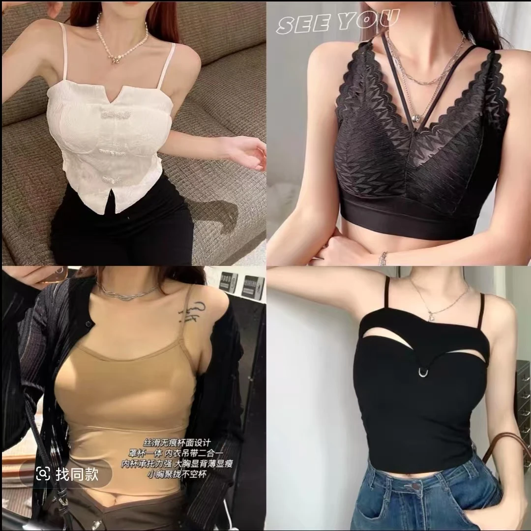 【工厂清仓】简约舒适女吊带背心文胸内穿外搭网红爆款高货【聚划算】