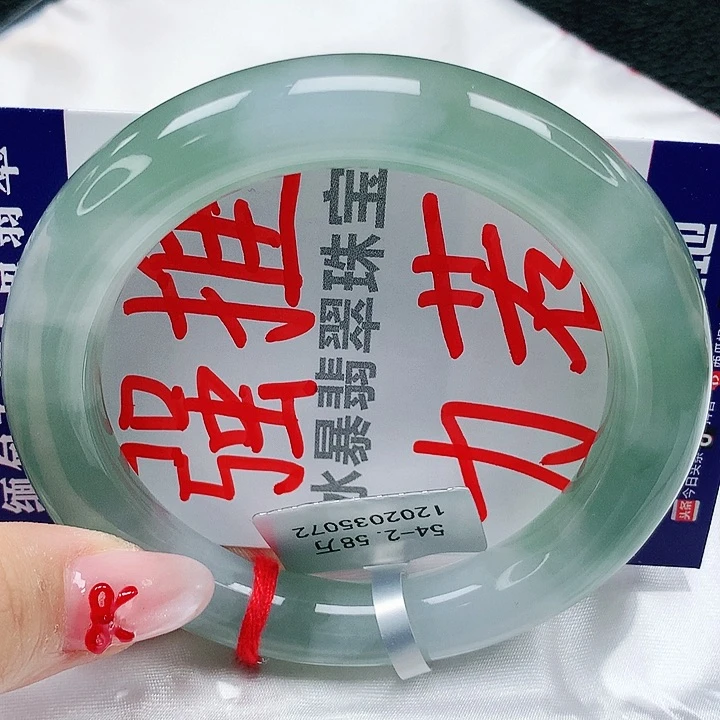翡翠手镯未镶嵌天然缅甸a货翡翠