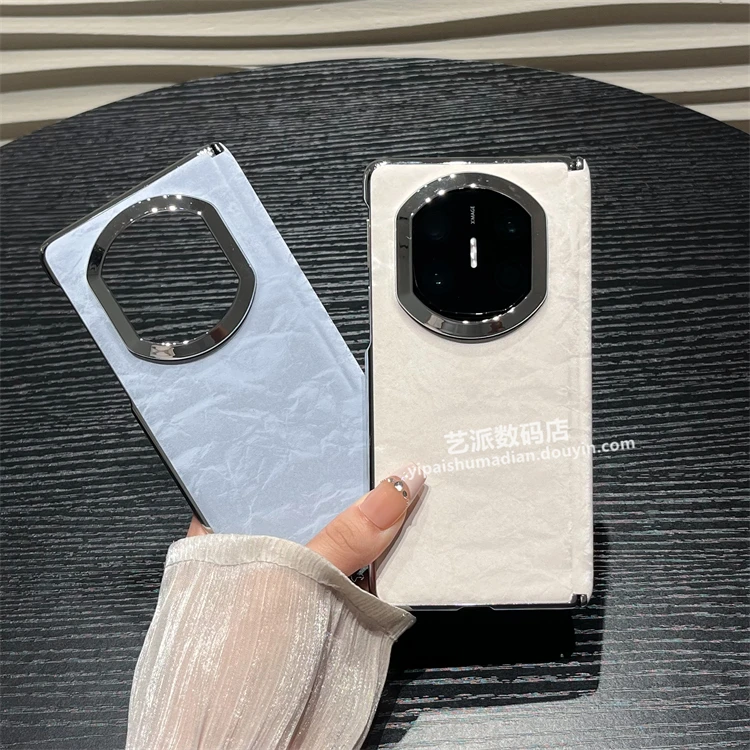 素皮丝绸纹适用华为mate x7/x6折叠x5典藏版手机壳磁吸中轴防摔套