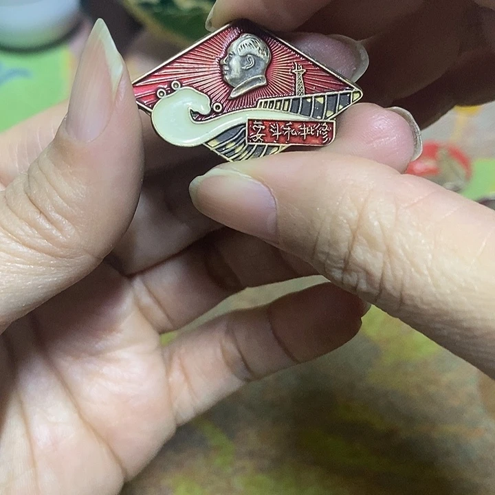 直播间里闪购链接