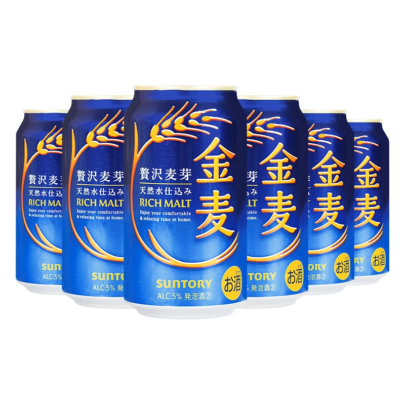 日本原装进口 金麦啤酒350ml*6罐装晚酌的流派同款啤酒