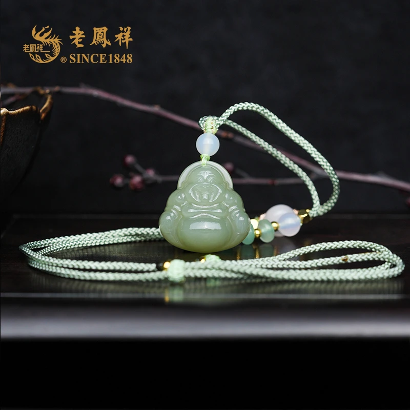 老鳯祥中晴水和田玉 【笑佛】佛公吊坠项链 多样性发一件 C04146