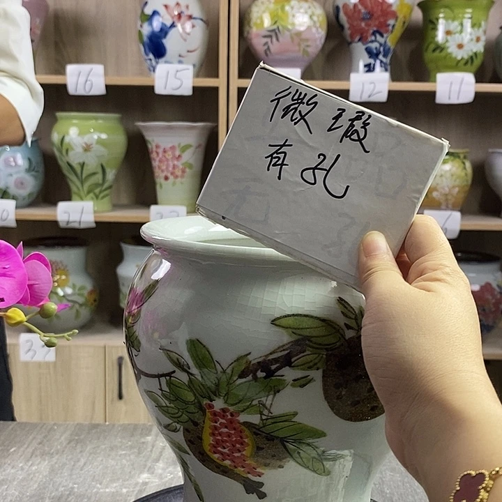 瓷片1xc景德镇陶瓷花盆