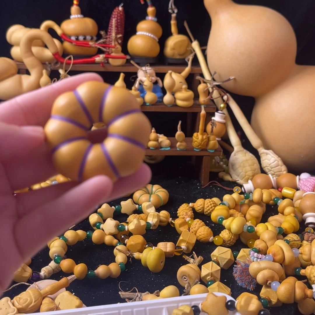 四**条七颗五角星手串