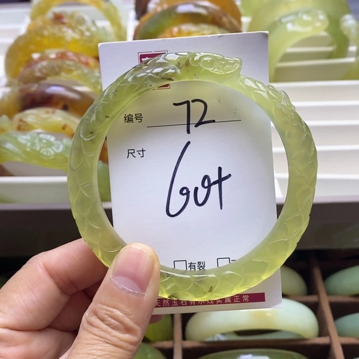 未镶嵌蛇纹石玉手镯