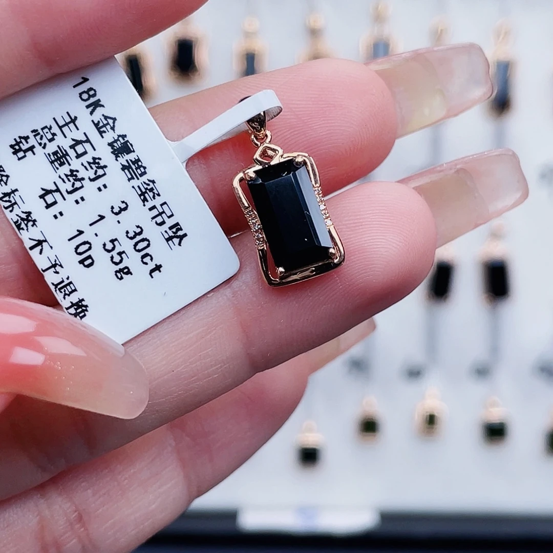 碧玺18K金镶嵌吊坠(不含链)