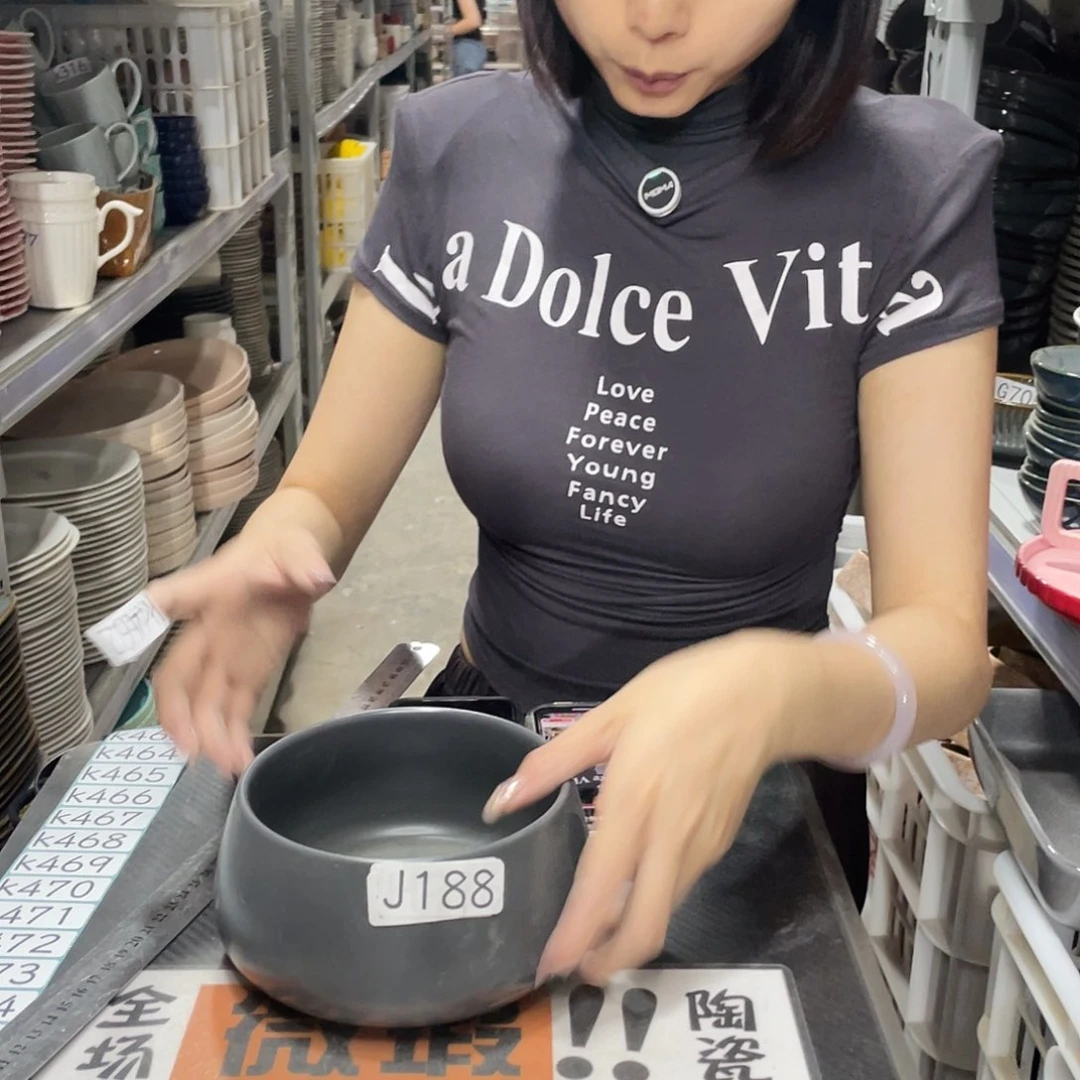 杯462         2个