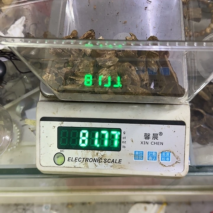 揽***河沉香碎屑沉香沉香陆河块料