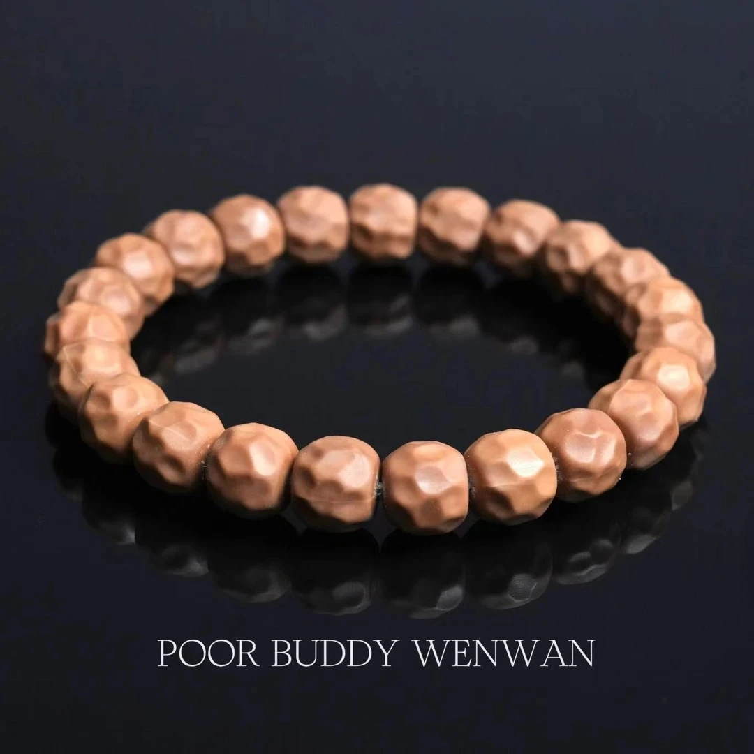 黑金无相 鲨鱼背猴头手串核桃奶酪串珠男士文玩无泡药包变色