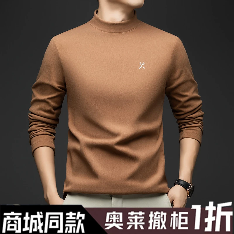 断码清仓劲霸世家长袖T恤男士秋冬卫衣男装打底衫德绒纯色上衣