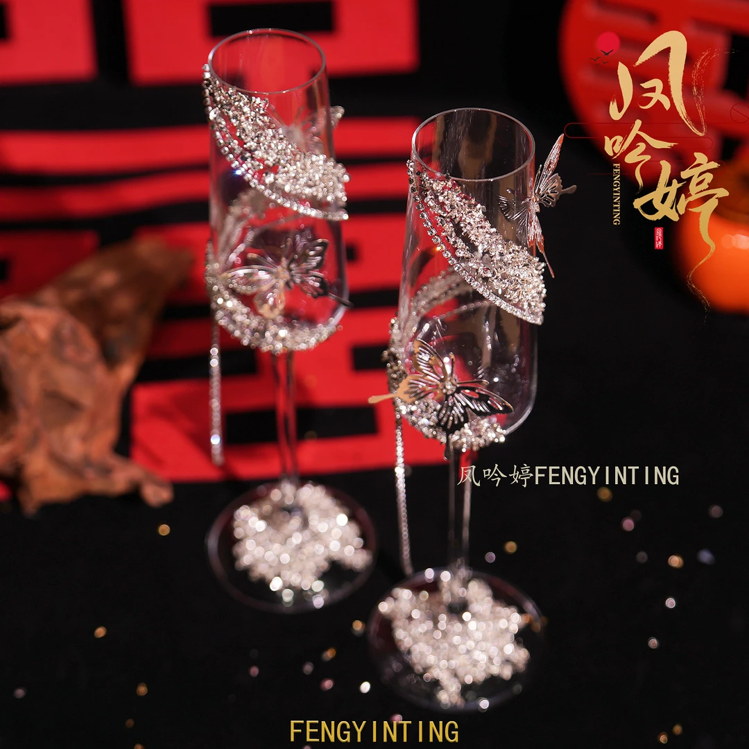 diy敬酒杯创意醉梦星河碎钻香槟杯女生自制送闺蜜高脚杯新婚礼物