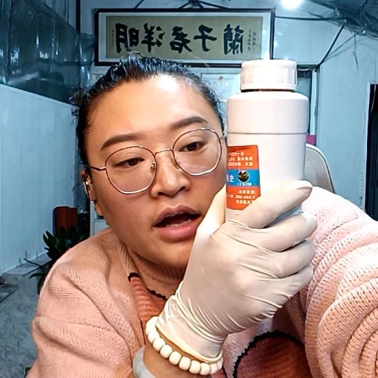 生根肥一瓶28元！！