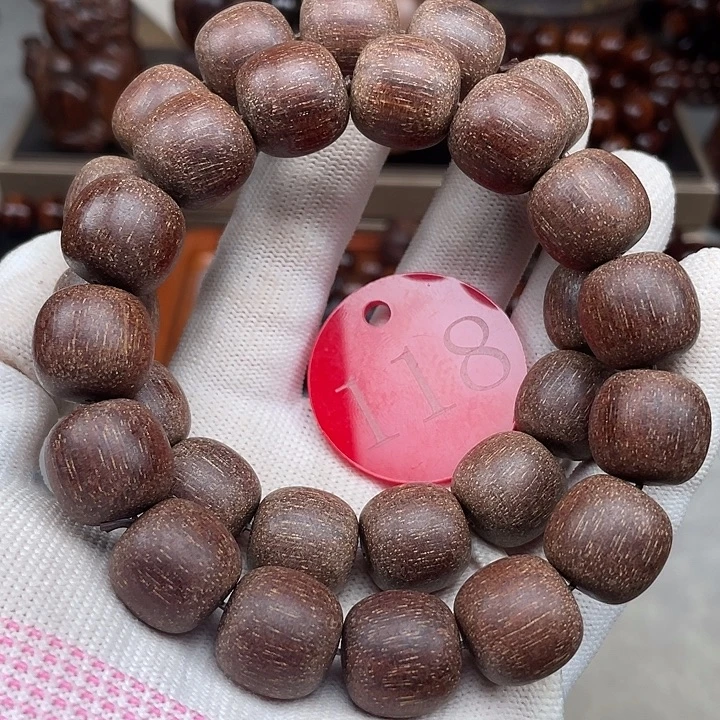 贡木其他多样性发其一1516