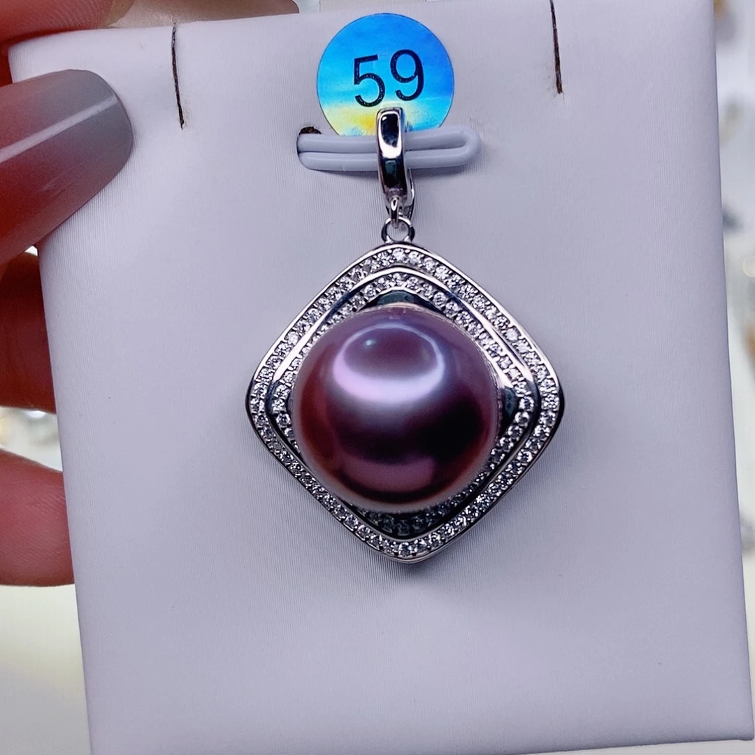 琳****银S925镶嵌吊坠(赠链)淡水珍珠