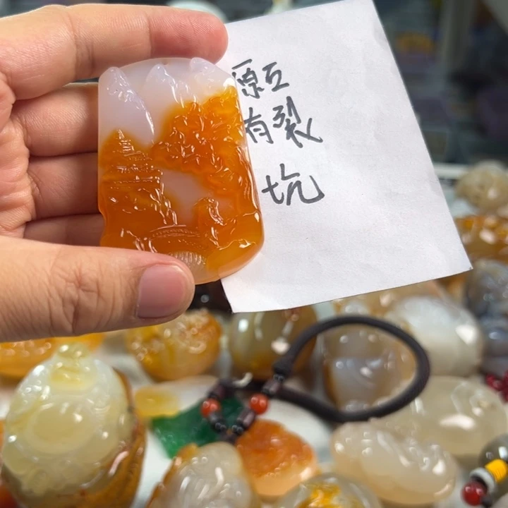 玛瑙/玉髓吊坠(不含链)未镶嵌