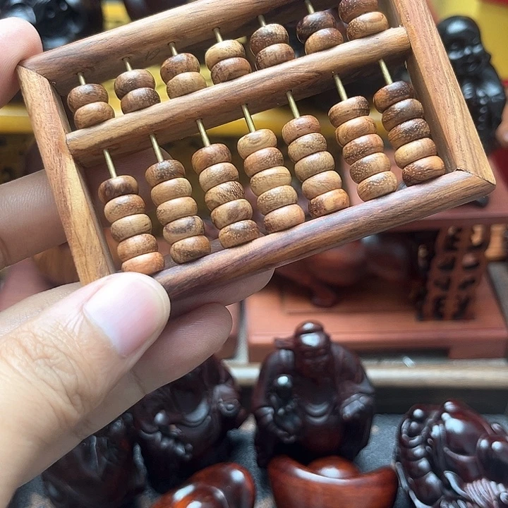 木海南黄花梨如意算盘
