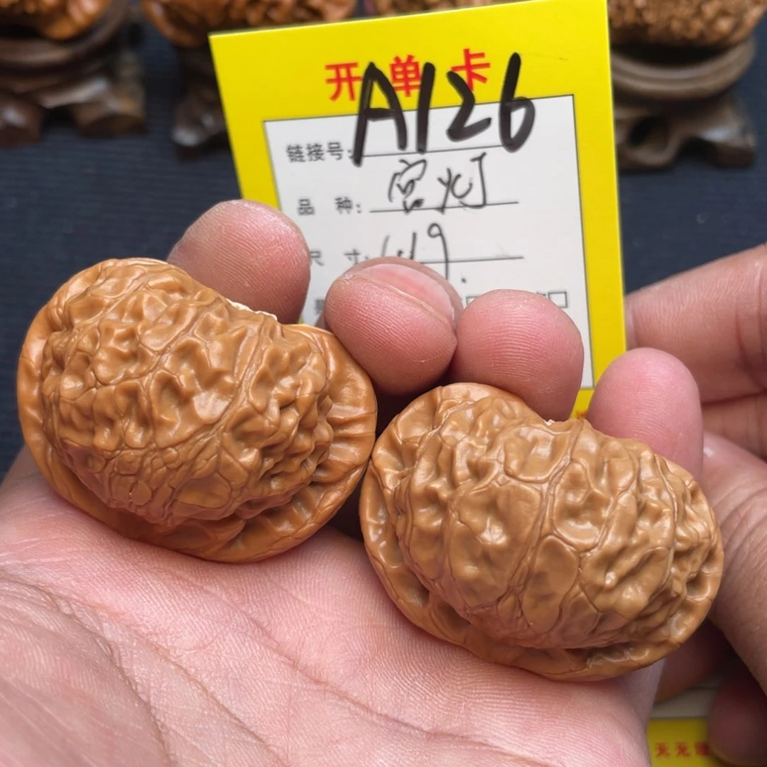 把件文玩核桃文玩