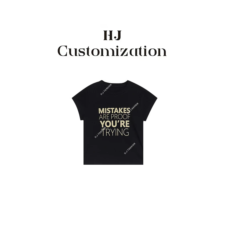【 H·J 】“胶囊T”时髦减龄撞色趣味字母短袖T恤90186