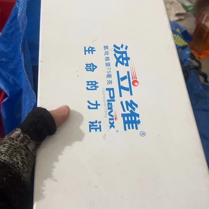 夜***星琉璃手工艺品日用百货手工艺品